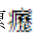 第47題官方原題影像 1
