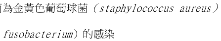 第3題官方原題影像 1