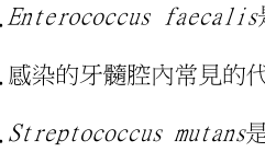 第58題官方原題影像 1