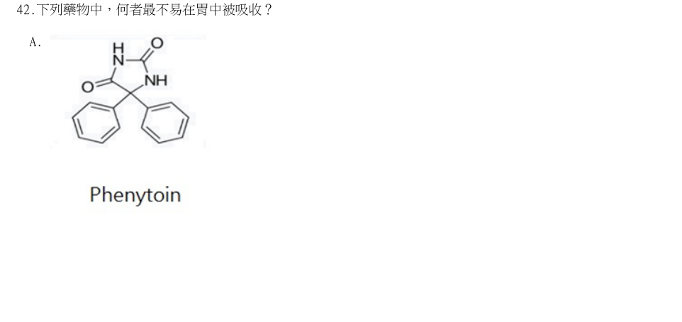 第42題官方原題影像 1