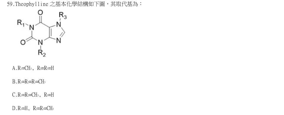 第59題官方原題影像 1