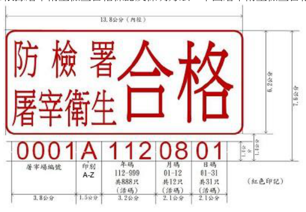 第39題官方原題影像 1